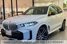 bmw x5 2025 CFJ1806941