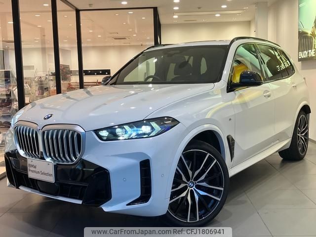 bmw x5 2025 CFJ1806941 image 1
