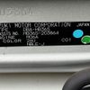 mazda carol 2015 -MAZDA--Carol DBA-HB36S--HB36S-203864---MAZDA--Carol DBA-HB36S--HB36S-203864- image 31