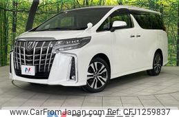 toyota alphard 2019 -TOYOTA--Alphard DBA-AGH35W--AGH35-0034833---TOYOTA--Alphard DBA-AGH35W--AGH35-0034833-