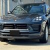 porsche macan 2022 quick_quick_J1NT_WP1ZZZ95ZNLB13436 image 1