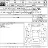 subaru xv 2020 -SUBARU 【名古屋 332ね1418】--Subaru XV GT3-084566---SUBARU 【名古屋 332ね1418】--Subaru XV GT3-084566- image 3