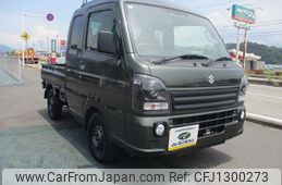 suzuki carry-truck 2024 -SUZUKI 【群馬 480ﾈ7171】--Carry Truck DA16T--788800---SUZUKI 【群馬 480ﾈ7171】--Carry Truck DA16T--788800-