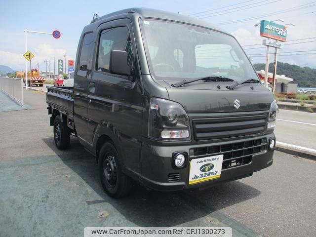 suzuki carry-truck 2024 -SUZUKI 【群馬 480ﾈ7171】--Carry Truck DA16T--788800---SUZUKI 【群馬 480ﾈ7171】--Carry Truck DA16T--788800- image 1