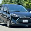 toyota sienta 2021 -TOYOTA--Sienta 5BA-NSP170G--NSP170-7283320---TOYOTA--Sienta 5BA-NSP170G--NSP170-7283320- image 5