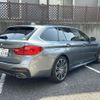 bmw 5-series 2019 -BMW 【松戸 310ｻ6340】--BMW 5 Series JM20--WBAJM72080BM90252---BMW 【松戸 310ｻ6340】--BMW 5 Series JM20--WBAJM72080BM90252- image 2