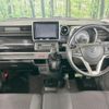 suzuki spacia 2020 CFJ1698468 image 3