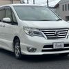 nissan serena 2015 -NISSAN--Serena DAA-HFC26--HFC26-268857---NISSAN--Serena DAA-HFC26--HFC26-268857- image 3