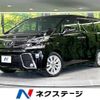 toyota vellfire 2016 -TOYOTA--Vellfire DBA-AGH30W--AGH30-0076452---TOYOTA--Vellfire DBA-AGH30W--AGH30-0076452- image 1