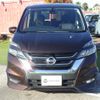 nissan serena 2017 -NISSAN--Serena DAA-GFC27--GFC27-007046---NISSAN--Serena DAA-GFC27--GFC27-007046- image 5