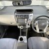 toyota prius-α 2012 CFJ1655732 image 2