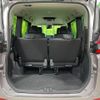 toyota noah 2022 CFJ1723338 image 11