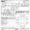 nissan note 2016 -NISSAN--Note E12--440288---NISSAN--Note E12--440288- image 3