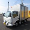 hino dutro 2023 CFJ1529887 image 1