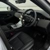 land-rover range-rover-evoque 2024 GOO_JP_965025033109200254001 image 36
