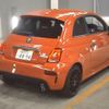 fiat fiat-others 2024 -FIAT--Fiat ZFABF13H8RJJ36938---FIAT--Fiat ZFABF13H8RJJ36938- image 2