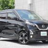 nissan dayz 2019 -NISSAN--DAYZ 4AA-B45W--B45W-0005546---NISSAN--DAYZ 4AA-B45W--B45W-0005546- image 1