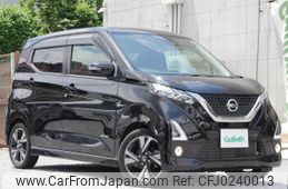 nissan dayz 2019 -NISSAN--DAYZ 4AA-B45W--B45W-0005546---NISSAN--DAYZ 4AA-B45W--B45W-0005546-