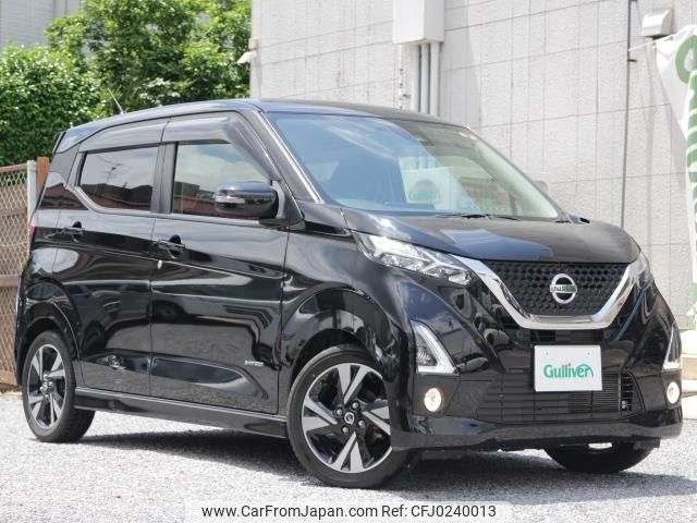 nissan dayz 2019 -NISSAN--DAYZ 4AA-B45W--B45W-0005546---NISSAN--DAYZ 4AA-B45W--B45W-0005546- image 1