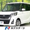 nissan dayz-roox 2017 -NISSAN--DAYZ Roox DBA-B21A--B21A-0345973---NISSAN--DAYZ Roox DBA-B21A--B21A-0345973- image 1