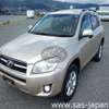 toyota rav4 2010 sas-1587-A image 2