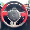 toyota 86 2013 CFJ1750736 image 11