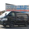 toyota hiace-van 2014 quick_quick_CBF-TRH200V_TRH200-0201414 image 1