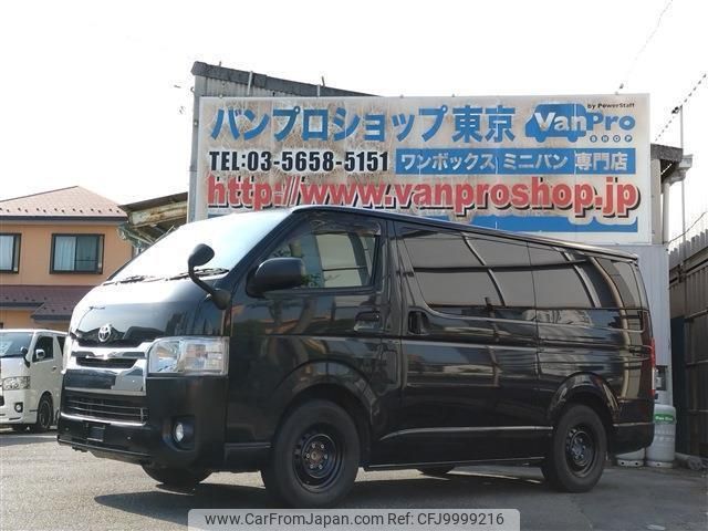 toyota hiace-van 2014 quick_quick_CBF-TRH200V_TRH200-0201414 image 1