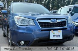 subaru forester 2014 GOO_JP_700090373030250712004
