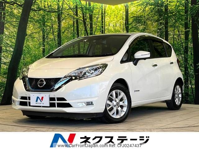 nissan note 2019 -NISSAN--Note DAA-HE12--HE12-285322---NISSAN--Note DAA-HE12--HE12-285322- image 1