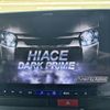 toyota hiace-van 2022 quick_quick_3DF-GDH201V_GDH201-1075978 image 20