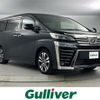 toyota vellfire 2018 -TOYOTA--Vellfire DBA-AGH30W--AGH30-0197752---TOYOTA--Vellfire DBA-AGH30W--AGH30-0197752- image 1