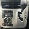 toyota noah 2010 CFJ1816928 image 17