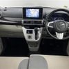 daihatsu cast 2015 -DAIHATSU--Cast DBA-LA250S--LA250S-0014928---DAIHATSU--Cast DBA-LA250S--LA250S-0014928- image 22