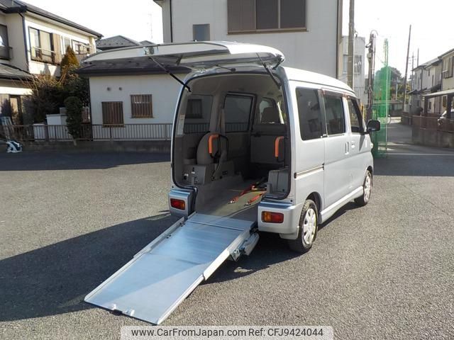 daihatsu atrai-wagon 2016 -DAIHATSU--Atrai Wagon S321Gｶｲ--0066744---DAIHATSU--Atrai Wagon S321Gｶｲ--0066744- image 1