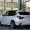 bmw x5 2016 -BMW--BMW X5 LDA-KS30--WBAKS420200J57226---BMW--BMW X5 LDA-KS30--WBAKS420200J57226- image 15