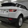 land-rover range-rover-evoque 2012 quick_quick_LV2A_SALVA2AG2DH720877 image 4