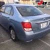 toyota corolla-axio 2014 -TOYOTA--Corolla Axio NKE165--7049664---TOYOTA--Corolla Axio NKE165--7049664- image 2