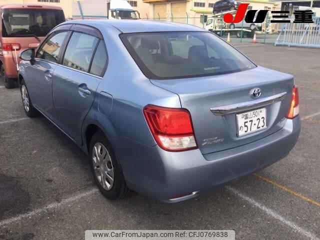 toyota corolla-axio 2014 -TOYOTA--Corolla Axio NKE165--7049664---TOYOTA--Corolla Axio NKE165--7049664- image 2