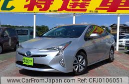 toyota prius 2015 quick_quick_DAA-ZVW51_ZVW51-6001478