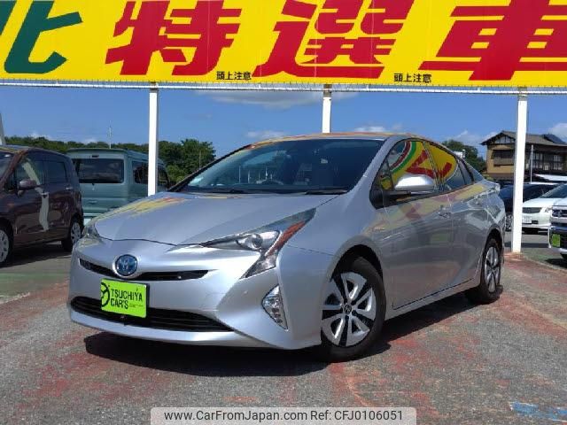 toyota prius 2015 quick_quick_DAA-ZVW51_ZVW51-6001478 image 1