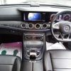 mercedes-benz e-class-station-wagon 2018 CFJ1783564 image 10