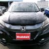 honda vezel 2015 -HONDA 【岡崎 330】--VEZEL RU3--RU3-1103889---HONDA 【岡崎 330】--VEZEL RU3--RU3-1103889- image 2