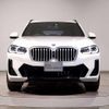 bmw x3 2022 CFJ1798791 image 11