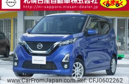 nissan dayz 2020 -NISSAN--DAYZ 5AA-B47W--B47W-0005381---NISSAN--DAYZ 5AA-B47W--B47W-0005381-