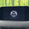 mazda cx-5 2018 -MAZDA--CX-5 LDA-KF2P--KF2P-130176---MAZDA--CX-5 LDA-KF2P--KF2P-130176- image 4