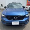 volvo xc40 2019 CFJ1763162 image 17