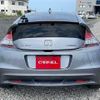 honda cr-z 2011 A11142 image 12