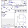 bmw 3-series 2021 CFJ1587029 image 3