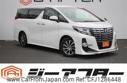 toyota alphard 2016 -TOYOTA--Alphard DBA-AGH30W--AGH30-0101840---TOYOTA--Alphard DBA-AGH30W--AGH30-0101840-